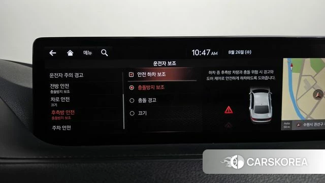 Genesis G80 (RG3) id 4736975 из Кореи 22