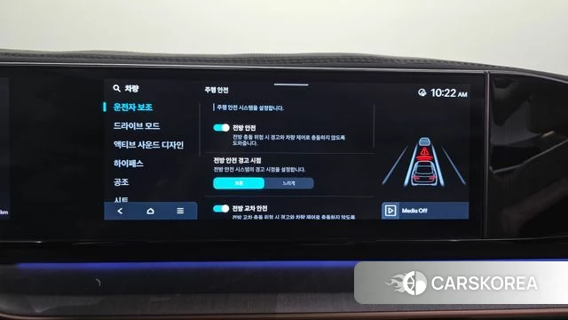 Hyundai Grandeur (GN7) id 4591889 из Кореи 22