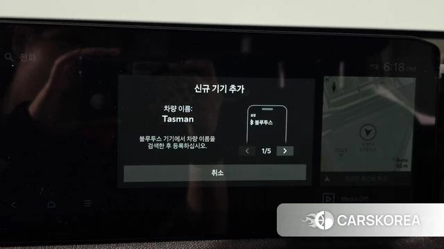 Kia Tasman id 4892754 из Кореи 22