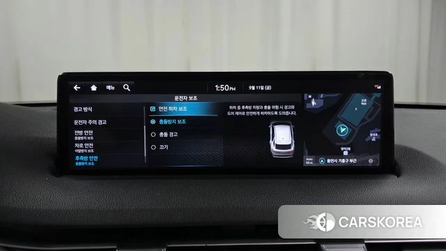 Genesis GV70 id 4835727 из Кореи 22