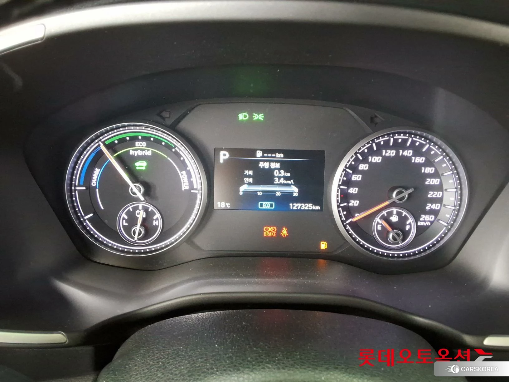 Hyundai Santa Fe Hybrid id 3875796 из Кореи 22