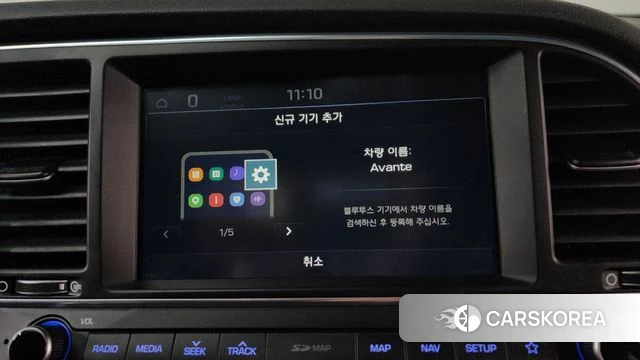 Hyundai Avante AD id 4448225 из Кореи 22