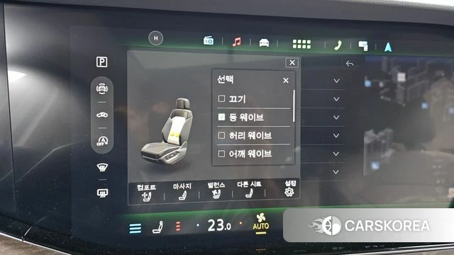 Volkswagen Touareg 3rd generation id 4279501 из Кореи 22