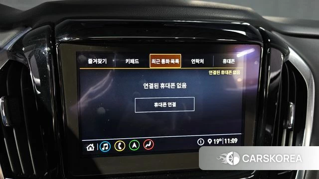 Chevrolet (GM Daewoo) Traverse id 4361815 из Кореи 22