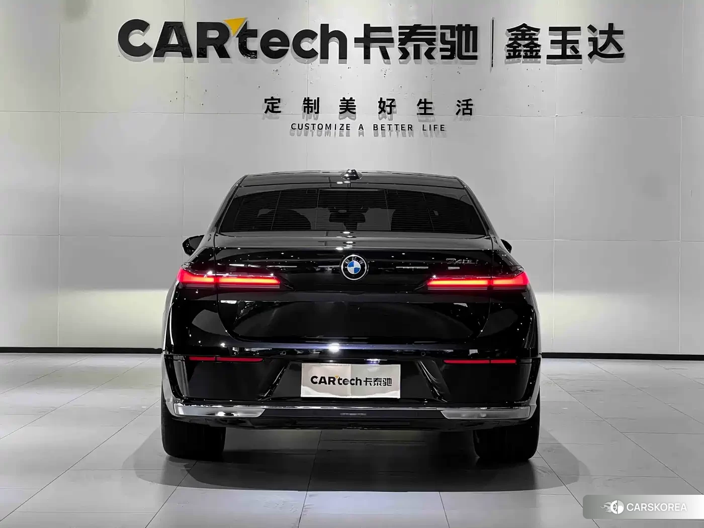 BMW 7 series id 4583669 из Китая 22