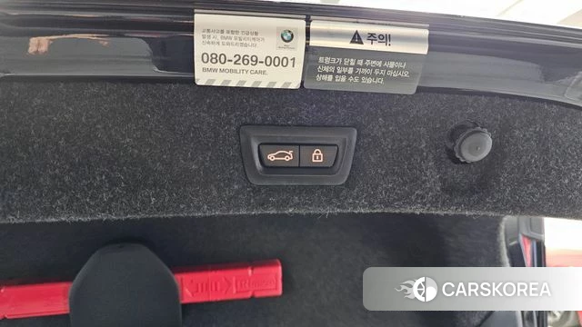 BMW 5 Series (G30) id 4285302 из Кореи 22