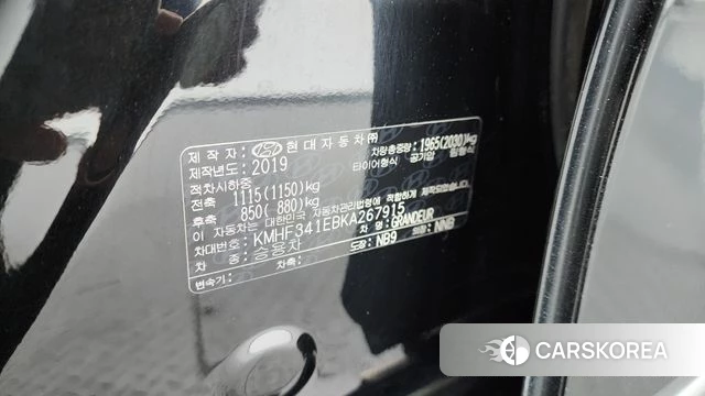 Hyundai Grandeur IG id 4508128 из Кореи 22