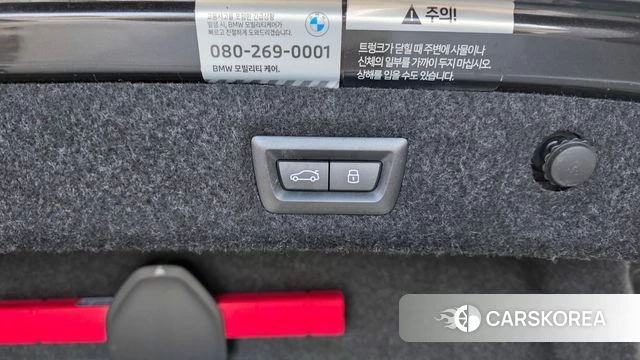BMW 5 Series (G30) id 4757853 из Кореи 22
