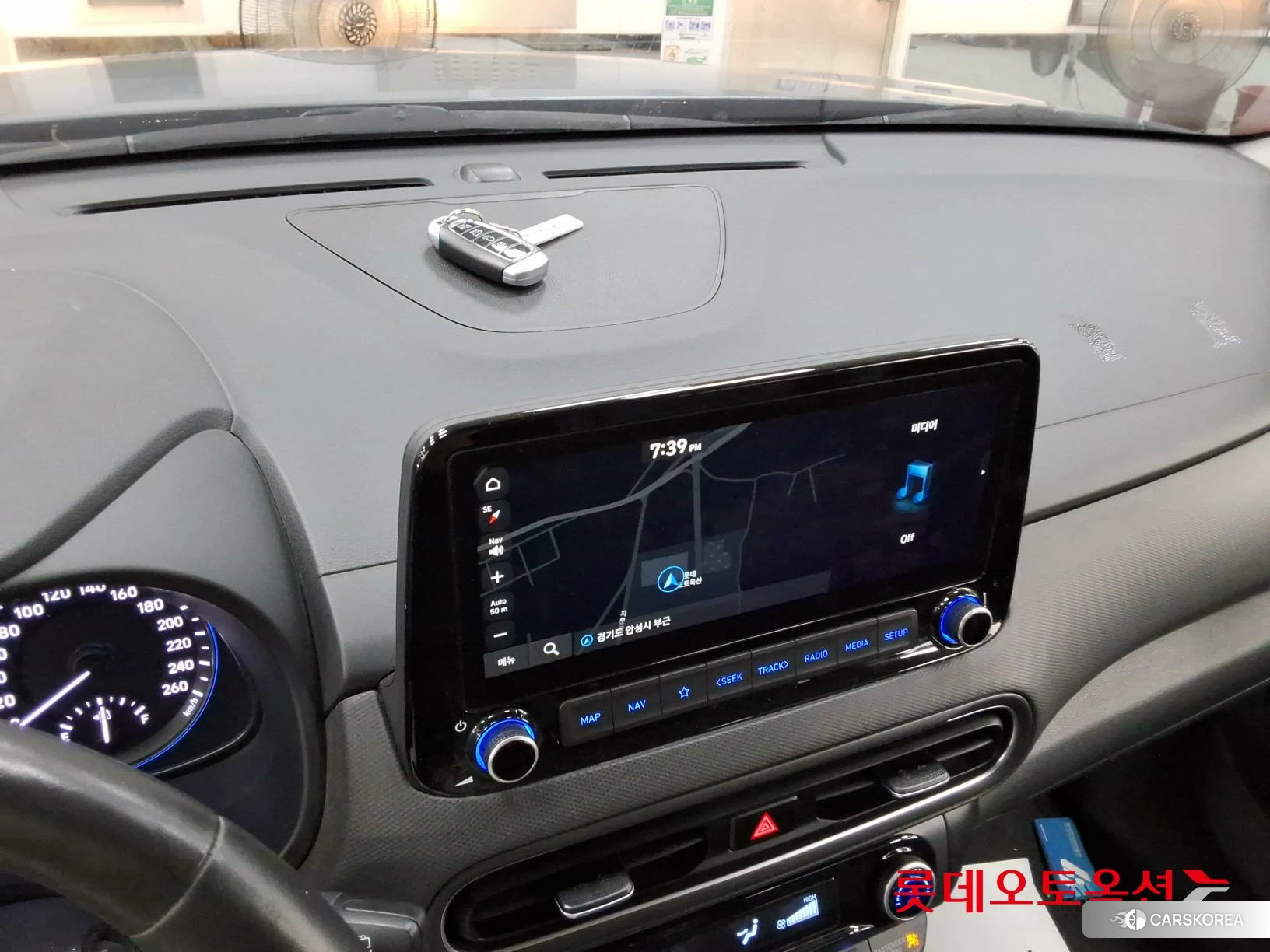 Hyundai Kona Hybrid id 4674079 из Кореи 22