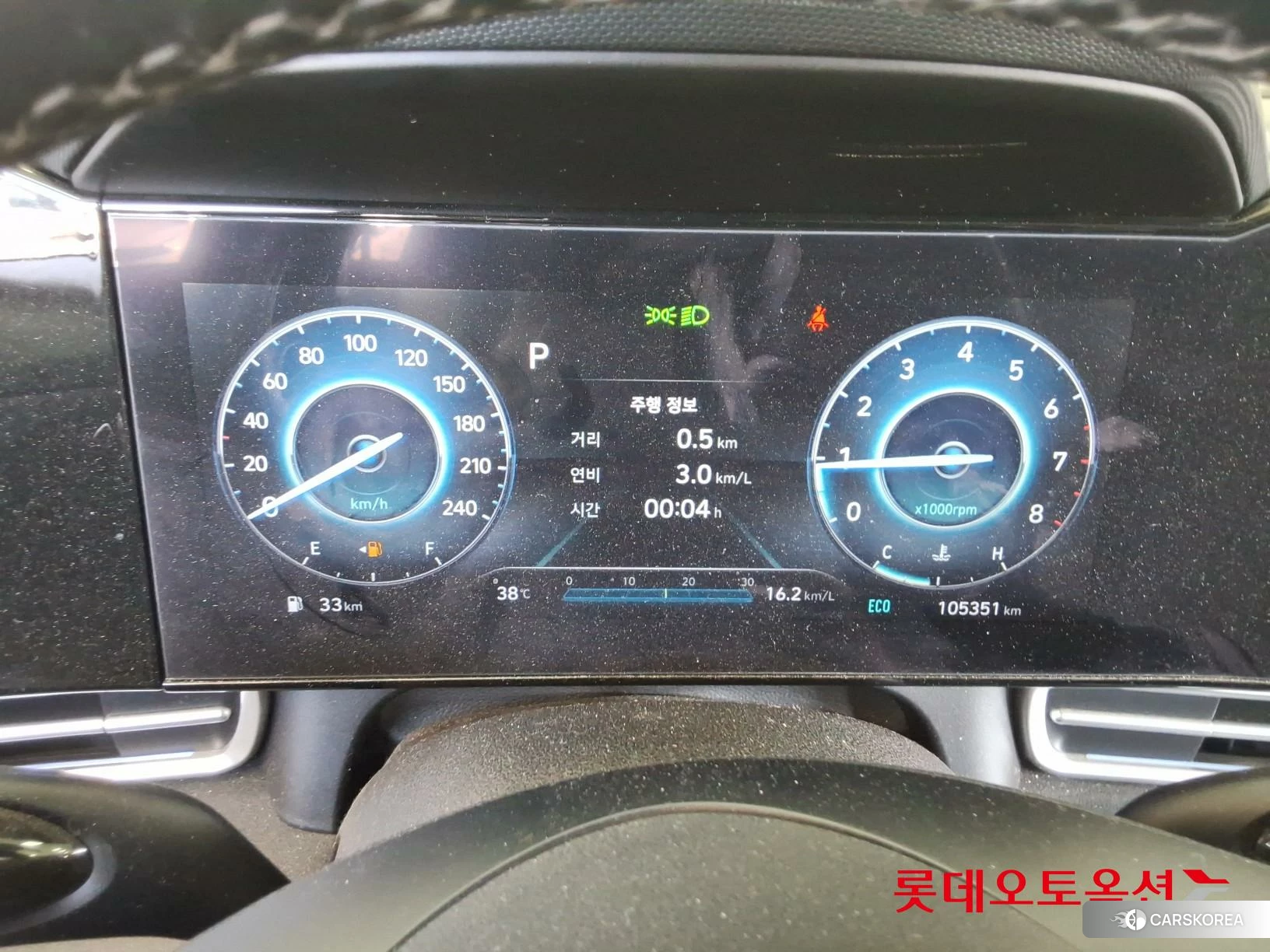 Hyundai Avante id 4674104 из Кореи 22