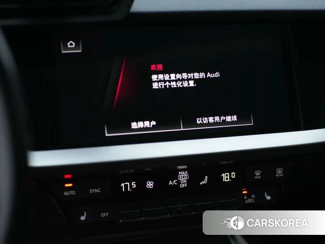 Audi A3 id 4273776 из Китая 22