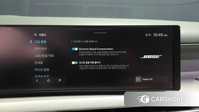 Hyundai The New Tucson Hybrid (NX4) id 4414035 из Кореи 22