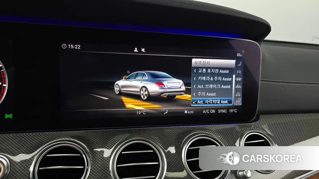 Mercedes-Benz E-Class W213 id 4459063 из Кореи 22