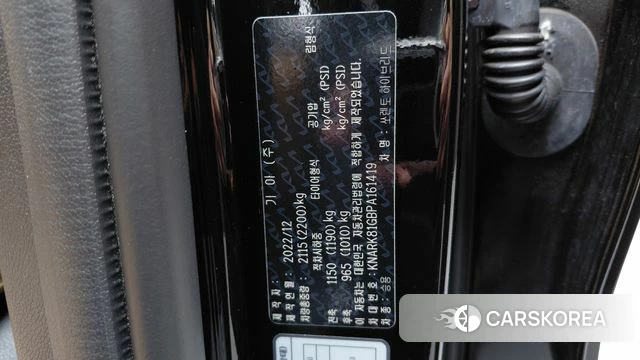 Kia Sorento 4th Generation id 4428186 из Кореи 22