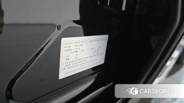 Mercedes-Benz S-Class W223 id 4848216 из Кореи 22