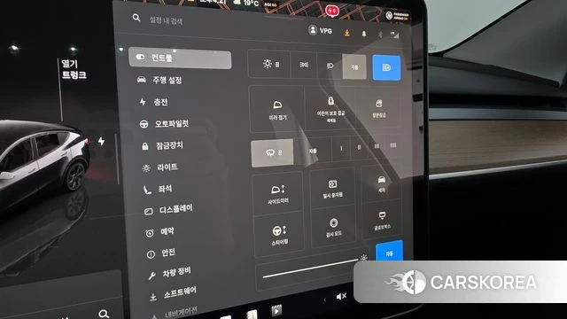 Tesla Model Y id 4194152 из Кореи 22