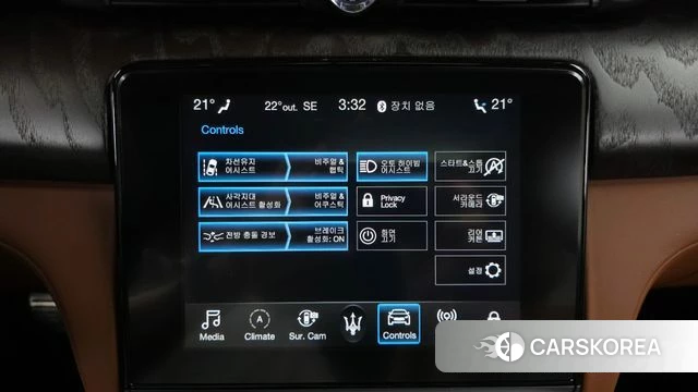 Maserati Quattroporte id 4459296 из Кореи 22