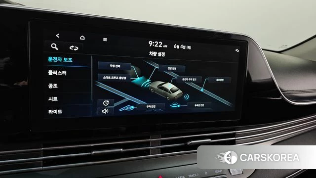 Hyundai The New Grandeur IG id 4433408 из Кореи 22