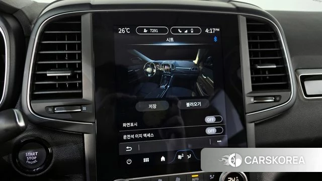 Renault Korea (Samsung) The New QM6 id 4248413 из Кореи 22