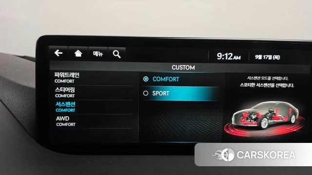 Genesis G80 (RG3) id 4871823 из Кореи 22