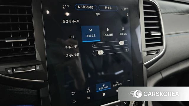 Renault Korea (Samsung) The New SM6 id 4248799 из Кореи 22
