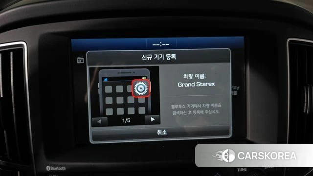 Hyundai The New Grand Starex id 4683853 из Кореи 22