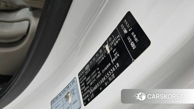 Kia The New Carnival id 4574234 из Кореи 22