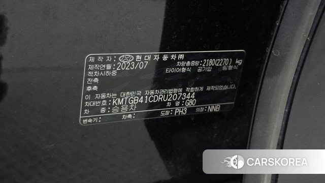 Genesis G80 (RG3) id 4905099 из Кореи 22