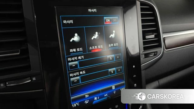 Renault Korea (Samsung) The New QM6 id 4232304 из Кореи 22