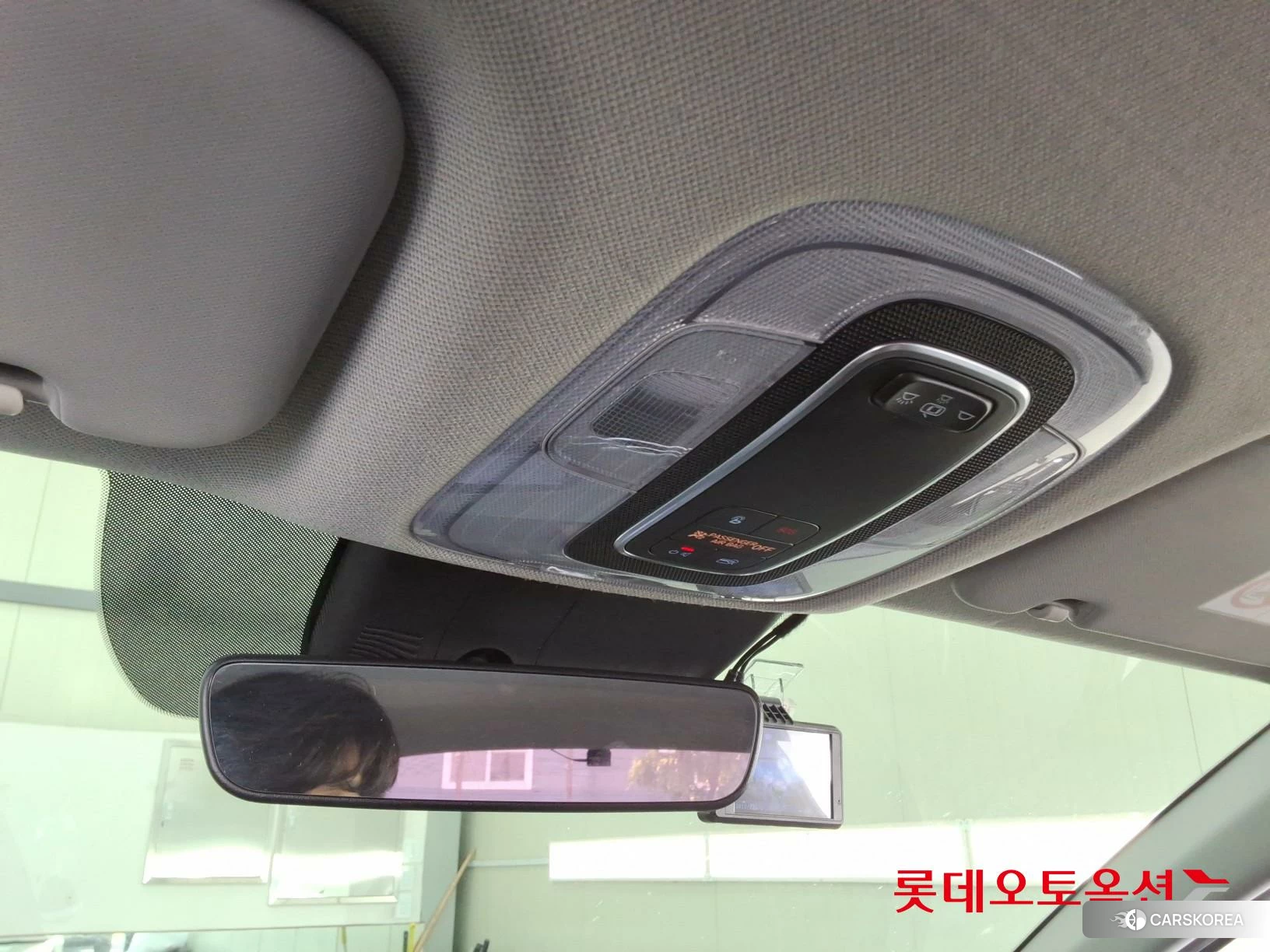 Hyundai Avante id 4289416 из Кореи 22