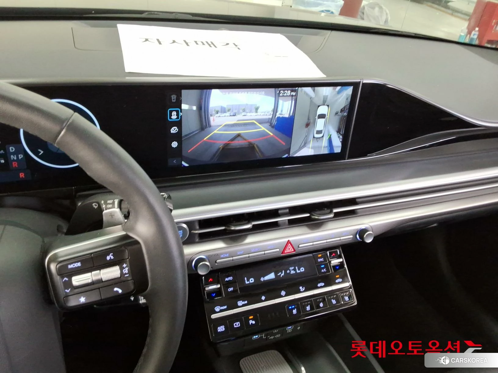 Hyundai Grandeur id 4347299 из Кореи 22