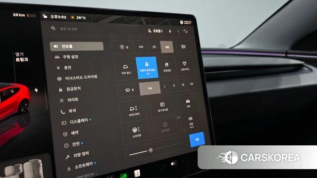 Tesla Model 3 id 4767307 из Кореи 22