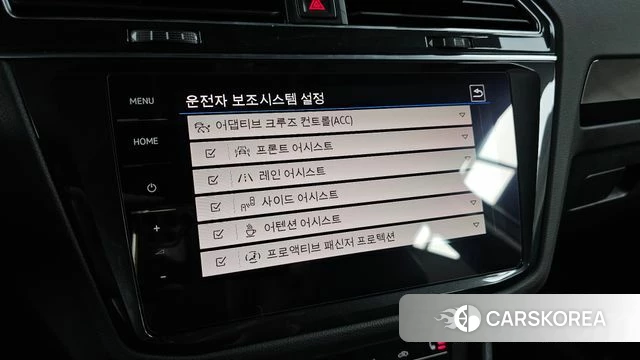 Volkswagen Tiguan second Generation id 4561318 из Кореи 22