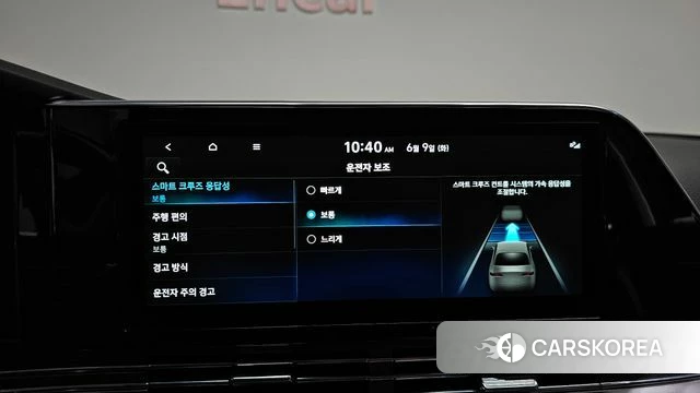 Hyundai The New Grandeur IG id 4429016 из Кореи 22