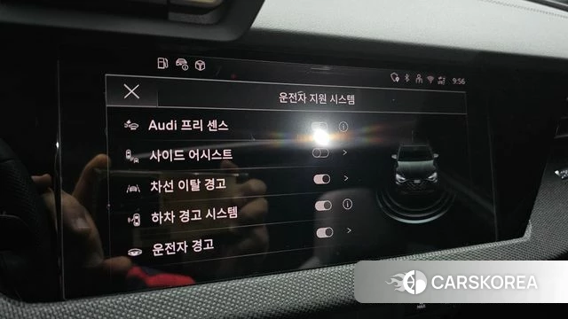 Audi A3 (8Y) id 4792027 из Кореи 22