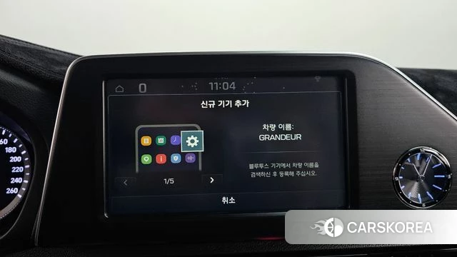 Hyundai Grandeur IG id 4325733 из Кореи 22