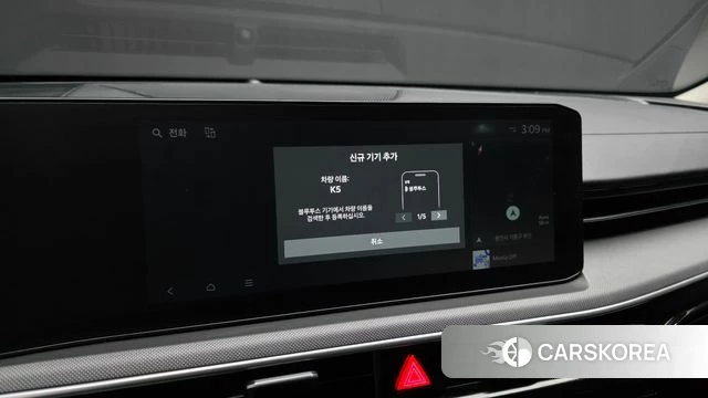 Kia The New K5 3rd generation id 4354419 из Кореи 22