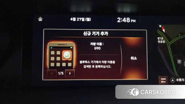 Genesis G90 id 4224588 из Кореи 22