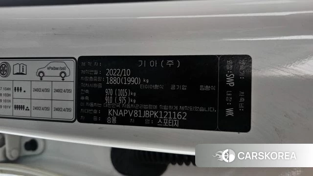Kia Sportage 5th Generation id 4395533 из Кореи 22