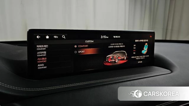 Genesis GV80 id 4562260 из Кореи 22