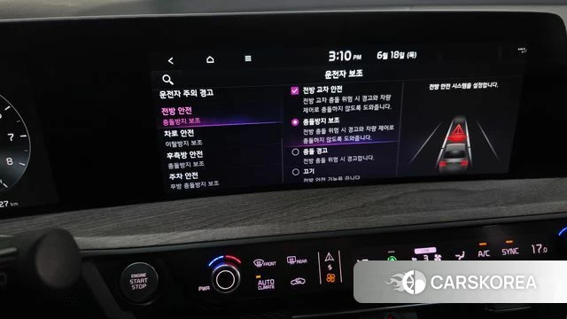Kia K8 id 4475966 из Кореи 22