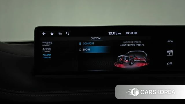 Genesis GV70 id 4464460 из Кореи 22