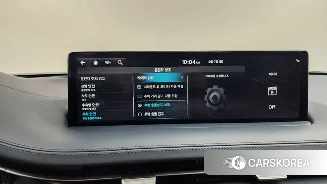Genesis GV70 id 4773941 из Кореи 22