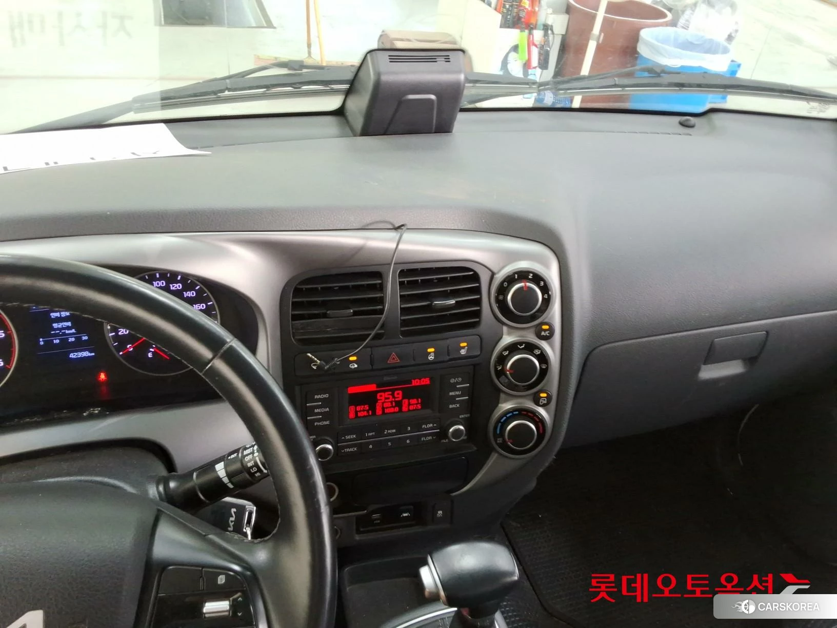 Kia Donghae Goso Work Car 2022 Белый из Кореи, фото 5