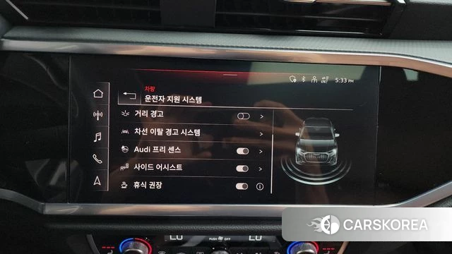 Audi Q3 (F3) id 4194186 из Кореи 22