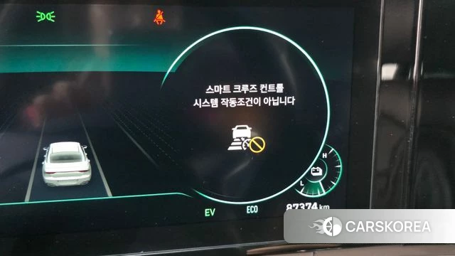 Hyundai The New Grandeur IG Hybrid id 4688648 из Кореи 22