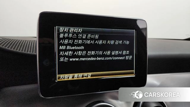 Mercedes-Benz GLA-Class X156 id 4188246 из Кореи 22