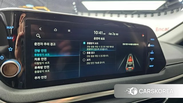 Hyundai Sonata (DN8) id 4402504 из Кореи 22