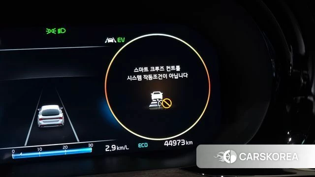 Kia K5 Hybrid 3rd Generation id 4603462 из Кореи 22