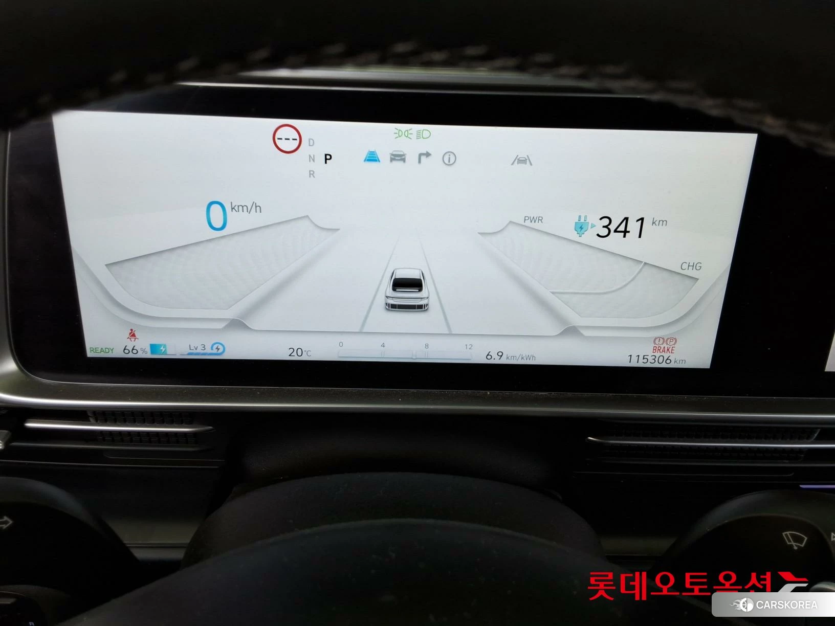 Hyundai IONIQ 6 id 4289335 из Кореи 22